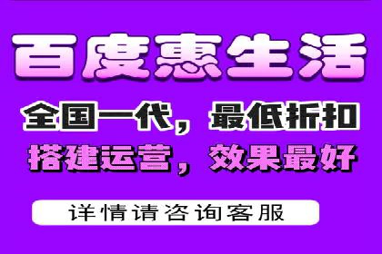 sem竞价推广托管成功案例：提升品牌知名度