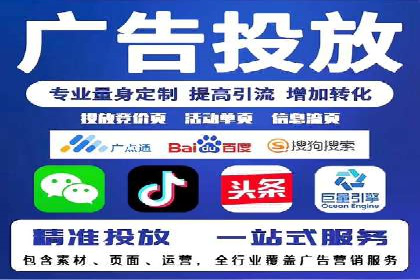 跨界合作推广开户案例解析